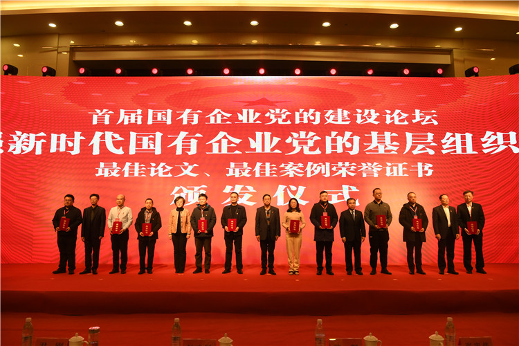 1608252877353650.jpg 第五组获奖者_副本.jpg