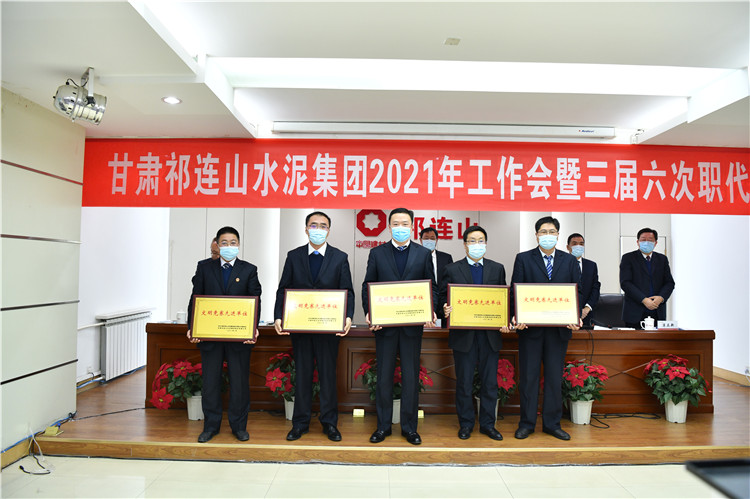 1611818208906019.jpg 双文明竞赛.jpg