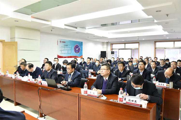 1612143288389483.jpg 管理对标会2_副本.jpg