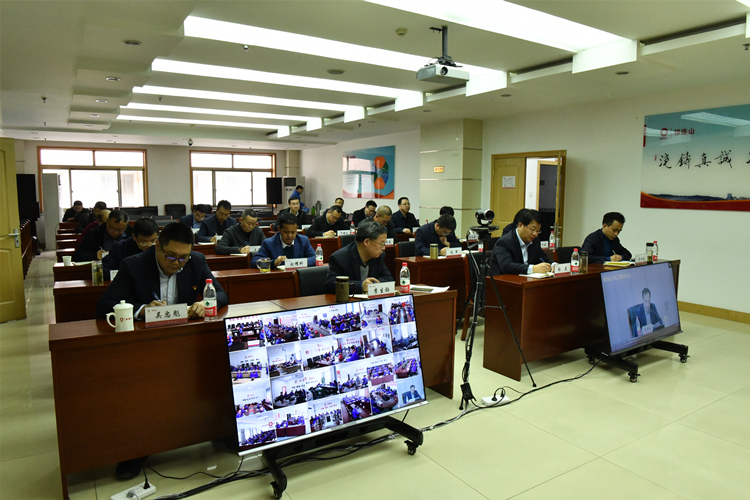 1615348530668083.jpg 安环会2-副本.jpg