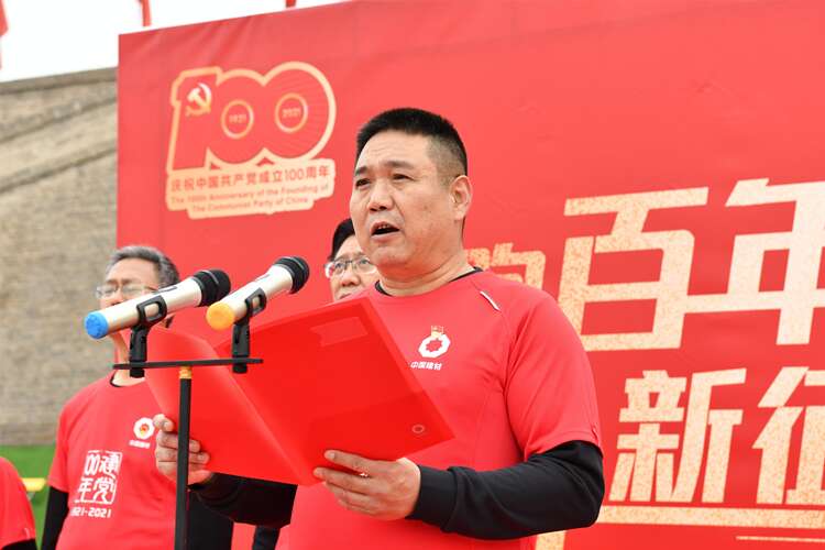 1619329995675032.jpg 1活动致辞_副本.jpg