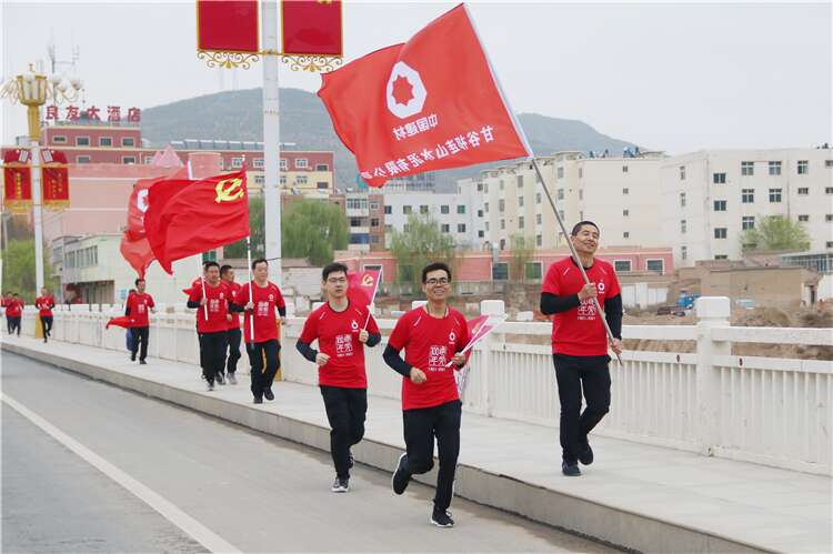 1619330734563257.jpg 竟跑风采 (2).jpg