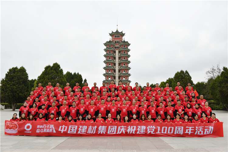 1619330851672250.jpg 活动合影.jpg