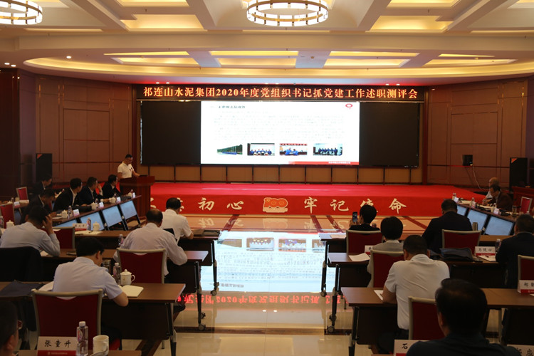 1621498594161926.jpg 图片3_副本.jpg