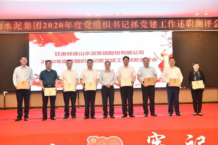 1621498865941183.jpg 图片2_副本.jpg