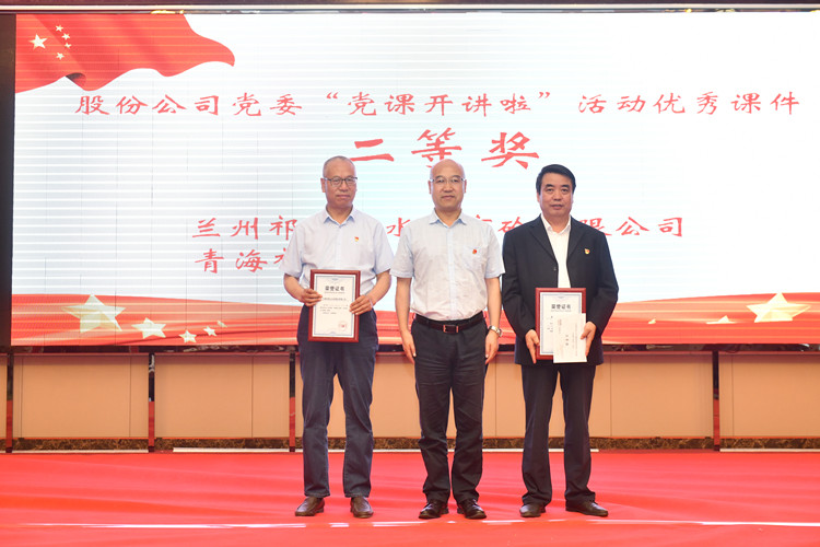 1621498904322206.jpg 微信图片_20210520161416_副本.jpg