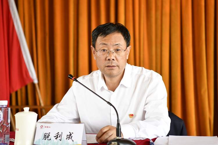 1624862997210130.jpg 脱利成1.jpg