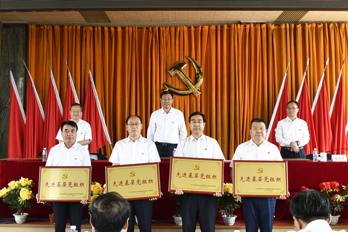 1624863125971815.jpg 先进基层党组织1_副本.jpg