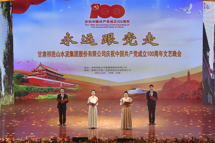 1624870703923908.jpg 4我找到了金钥匙.jpg