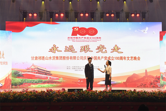 1624871100894047.jpg 9再唱山歌给党听.jpg