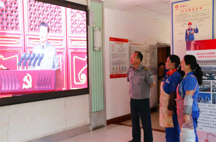 1625123047641076.jpg 微信图片_202107011251256_副本.jpg