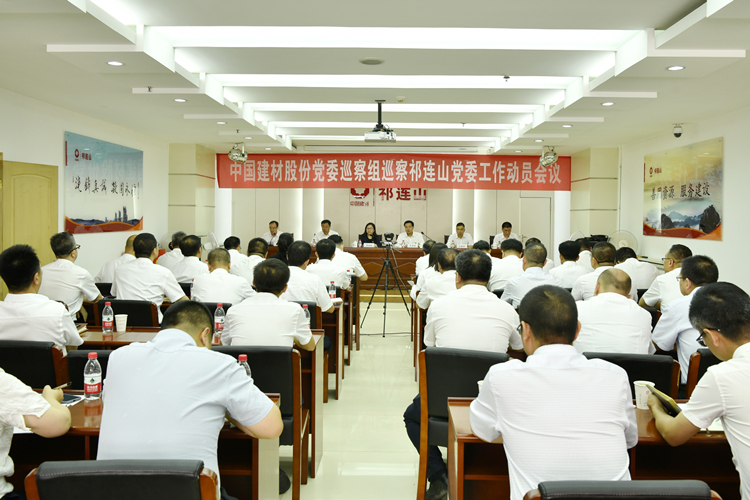 1626935354847555.jpg 会场全景_副本_网站.jpg