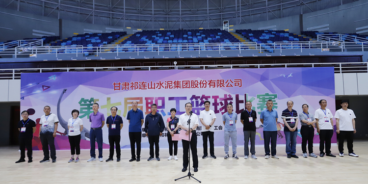 1627280976397664.jpg _MG_0090_开幕式.jpg