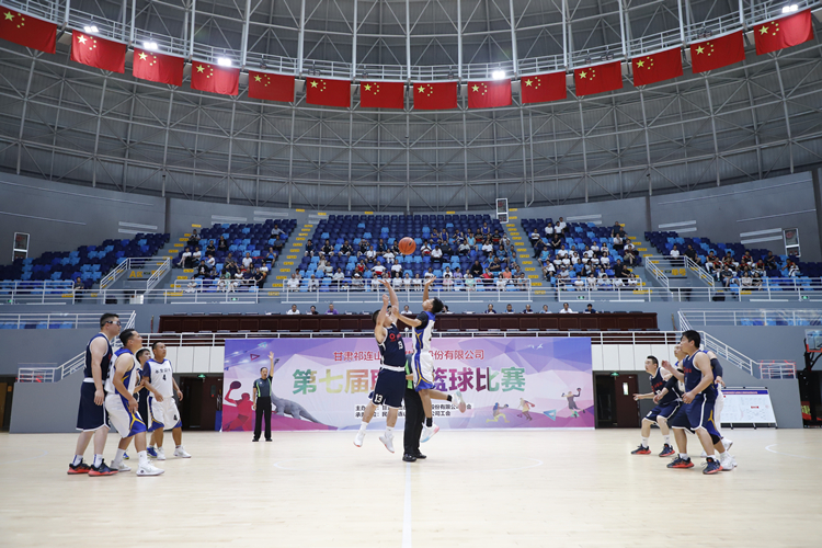 1627281005358890.jpg _MG_2124_篮球赛开球.jpg