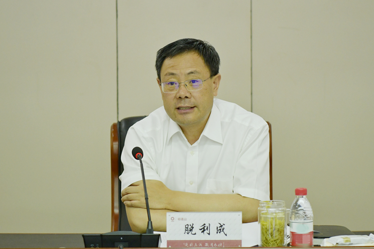 1627453124617029.jpg _DSC5784_副本 脱利成讲话.jpg