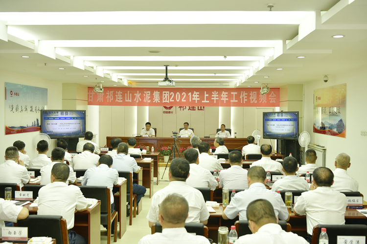 1627453287119798.jpg _DSC5807_副本观看廉洁教育片.jpg