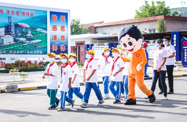 1630044396105012.png 平凉公司善用资源日活动196.png