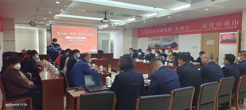 1636163201719588.jpg 微信图片_20211106094347.jpg