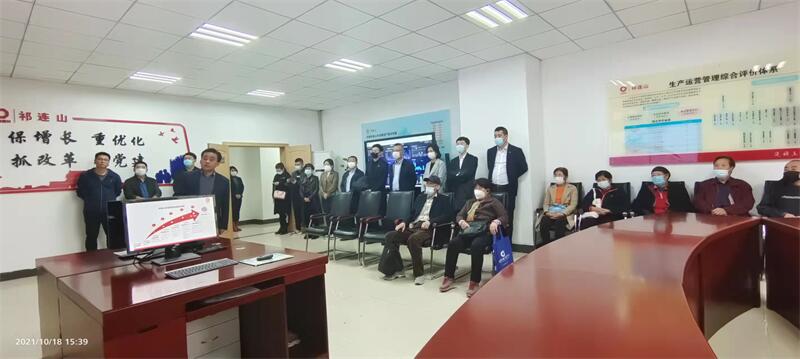 1636163222481031.jpg 微信图片_202111060940521.jpg