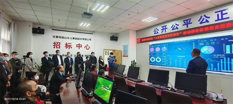 1636163237100077.jpg 微信图片_202111060940522.jpg