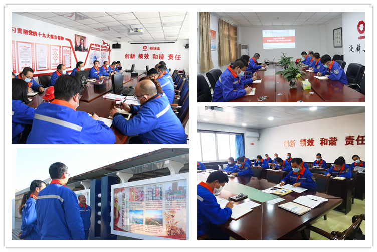 1637032222381610.jpg 十九届六中全会_副本.jpg