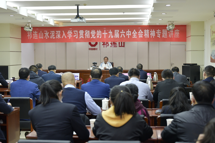 1638320757720376.jpg 辅导讲座1.jpg