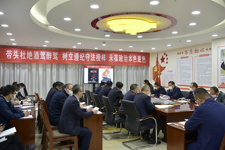 1638341728907391.jpg 拒绝酒驾.jpg