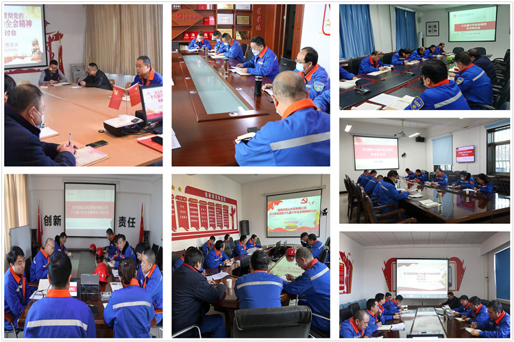 1640334554719492.jpg 拼图1-小.jpg