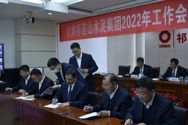 1642382963785152.jpg _DSC7288_副本签订责任书.jpg