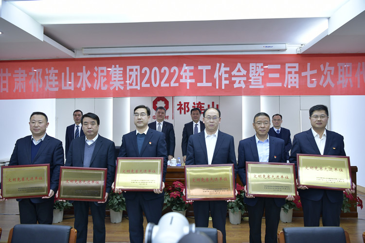 1642382976363636.jpg _DSC7272_副本文明单位.jpg