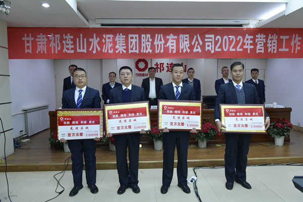 1643005695883699.jpg 营销先进区域_副本.jpg