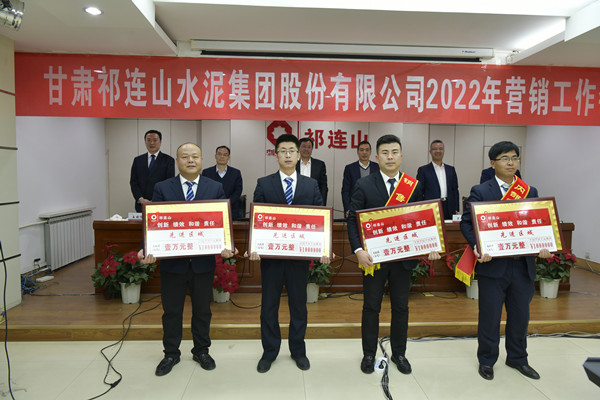 1643005704770865.jpg 营销先进区域2_副本.jpg