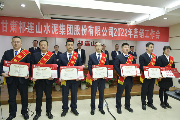 1643005714915210.jpg 优秀管理者1_副本.jpg