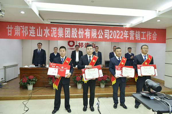 1643005727220784.jpg 销售标兵_副本.jpg