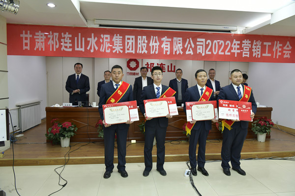 1643005737513938.jpg 销售标兵2_副本.jpg