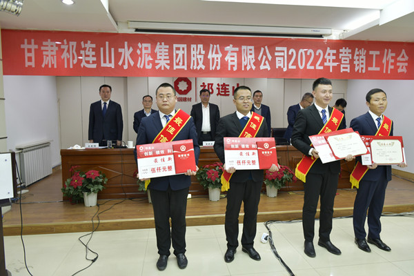 1643005747688374.jpg 先进个人1_副本.jpg