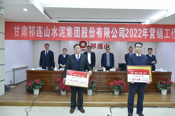 1643005794420937.jpg _DSC7468_副本营销先进单位_副本.jpg