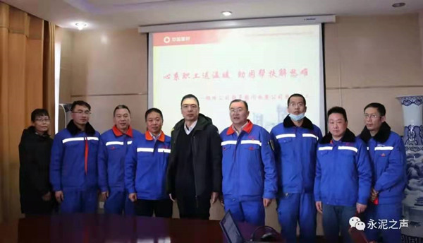 1643006775867879.jpg 慰问3_副本.jpg