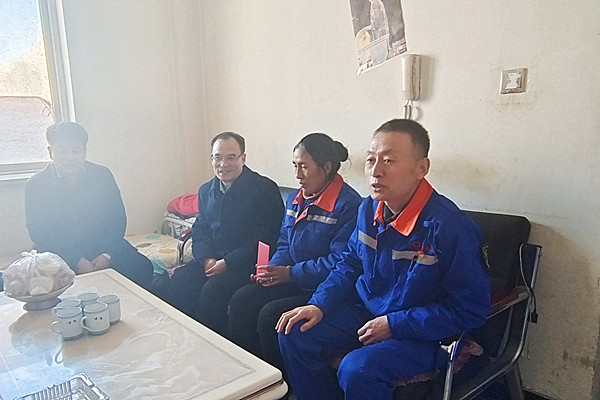 1643006789285140.jpg 慰问4.jpg