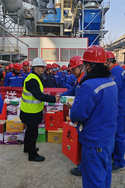 1643006810817324.jpg 微信图片_202201241031013_副本.jpg