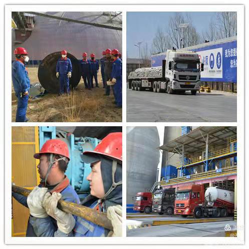 1650428542792104.jpg 微信图片_20220420121921.jpg