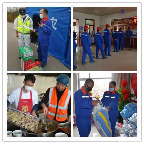 1650428609885393.jpg 微信图片_20220420121934.jpg