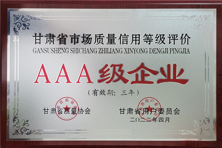 1651155318404171.jpg 微信图片_20220428195249_副本.jpg