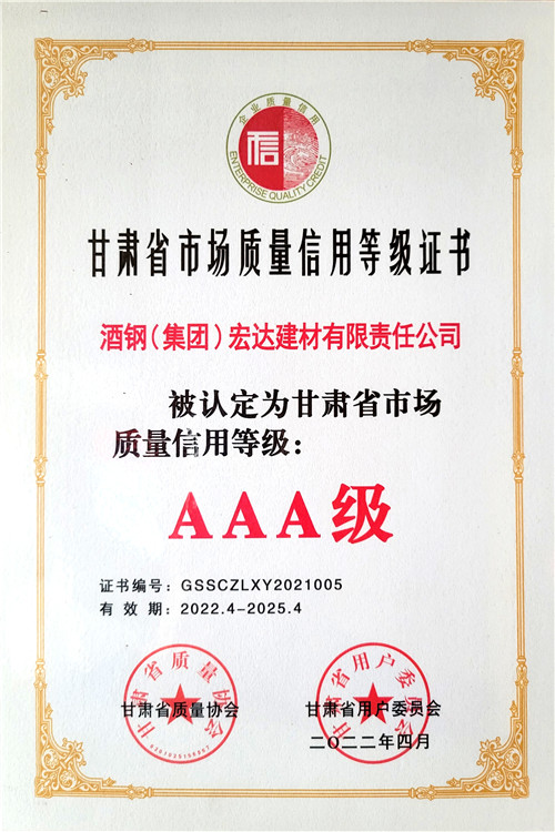 1651155355174980.jpg 微信图片_20220428195305_副本.jpg