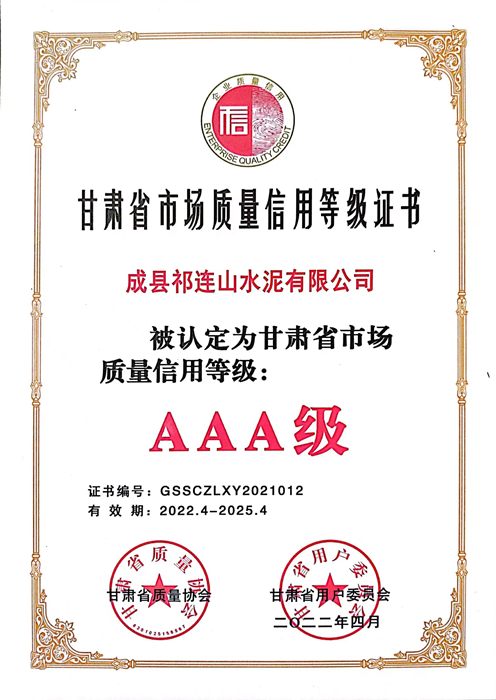 1651211386674598.jpg 微信图片_20220429134747_副本.jpg