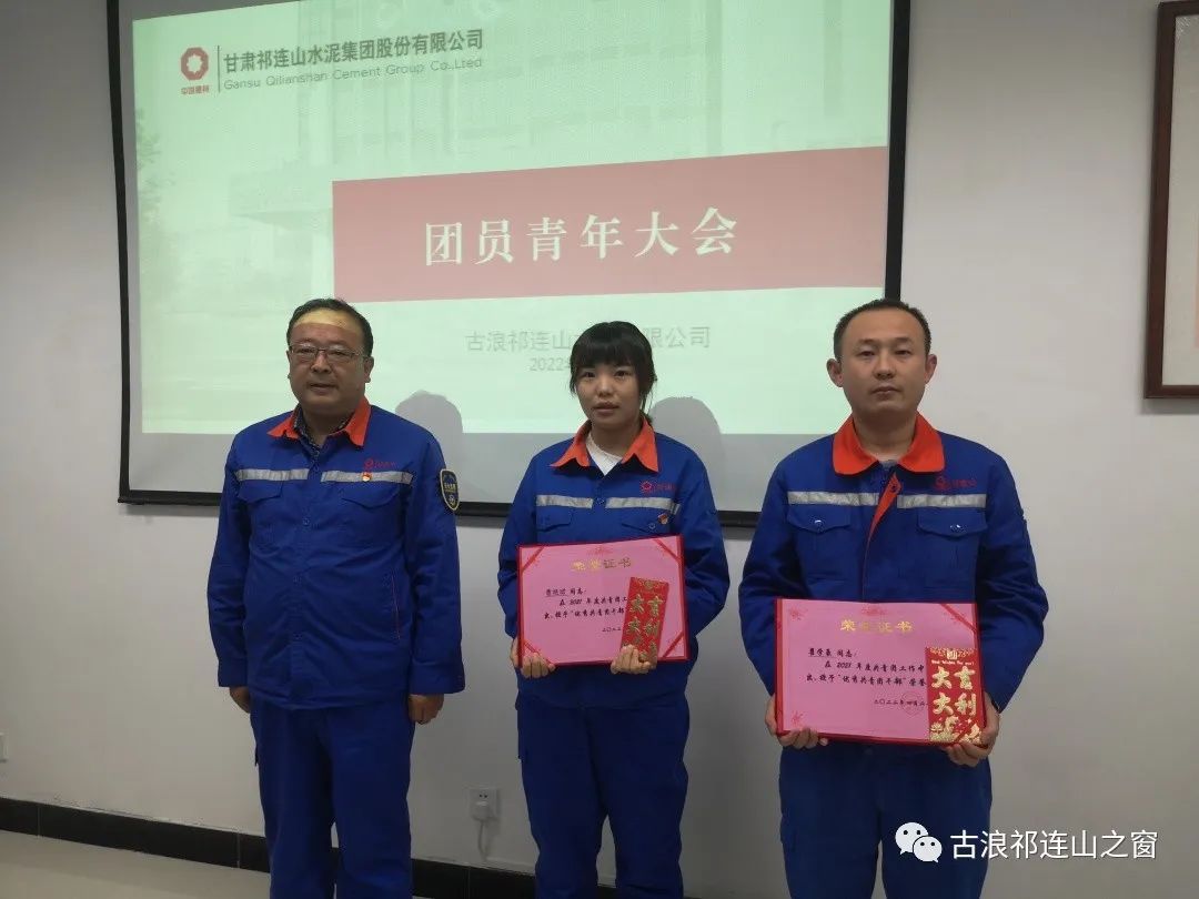 1651710352369788.jpg 微信图片_20220505081926.jpg