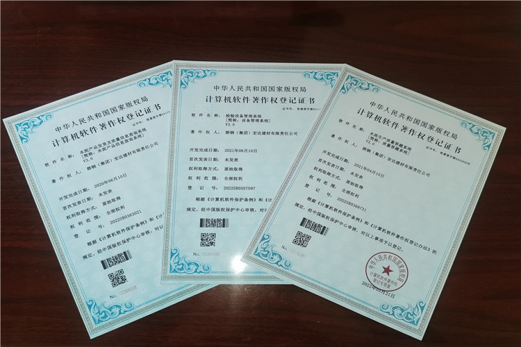 1651803346702361.jpg 微信图片_20220505104525.jpg