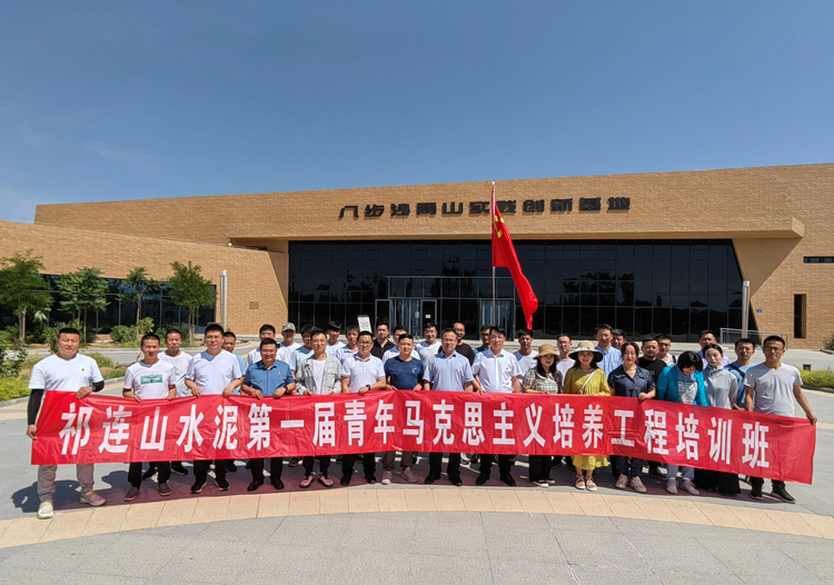 1655801262513428.jpg 微信图片_202206200817234_副本.jpg