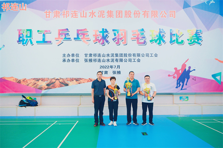 1657528433426660.jpg 微信图片_202207111542522.jpg