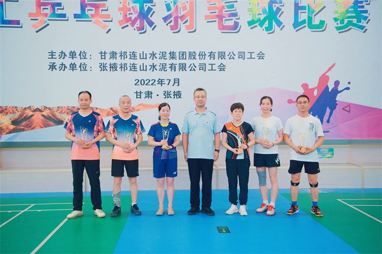 1657528739336097.jpg 微信图片_20220711154251.jpg